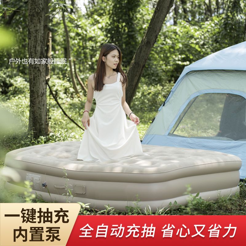 Outdoor Furniture Plus - Nadmuchiwany materac turystyczny na zewnątrz, super