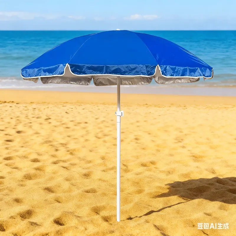 Klasyczny parasol ogrodowy z o – Outdoor Furniture Plus recenzja i cena