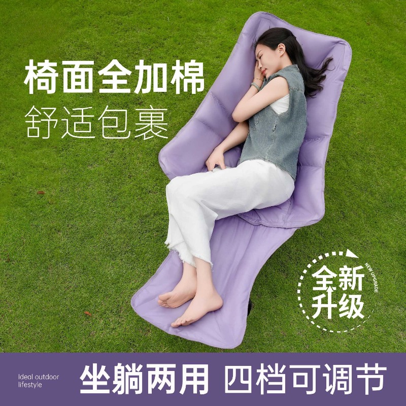 Wielofunkcyjne krzesło outdoor – Outdoor Furniture Plus recenzja i cena
