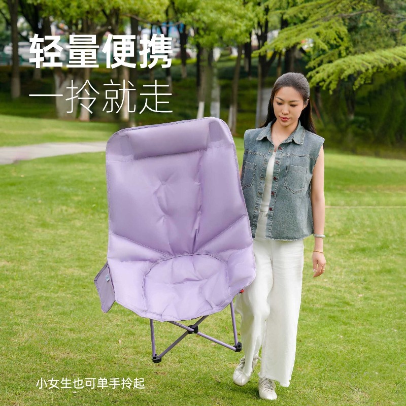 Wielofunkcyjne krzesło outdoor – Outdoor Furniture Plus recenzja i cena