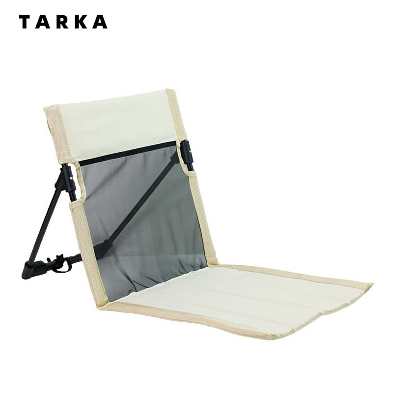 Składane krzesło kempingowe z  – Outdoor Furniture Cushions recenzja i cena