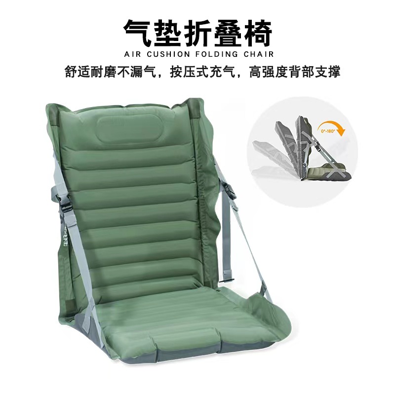 Outdoor Camping nadmuchiwane s – Outdoor Furniture Cushions recenzja i cena