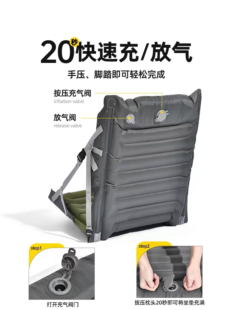 Outdoor Camping nadmuchiwane s – Outdoor Furniture Cushions recenzja i cena